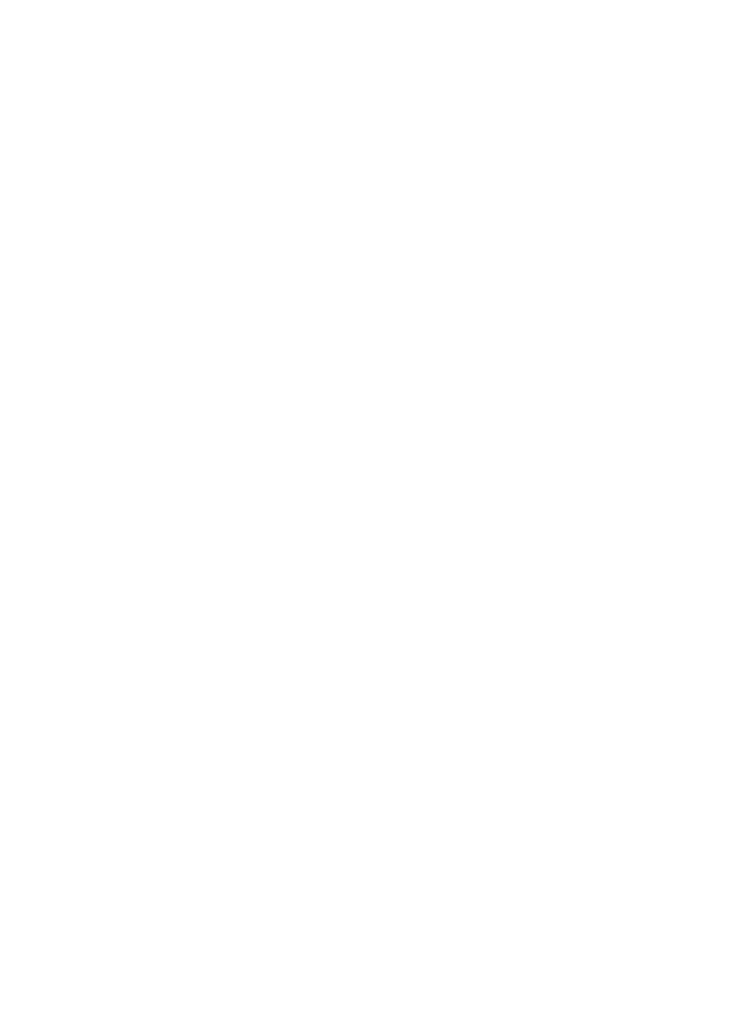 KAE Logo 2023
